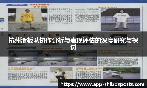 世博体育官网