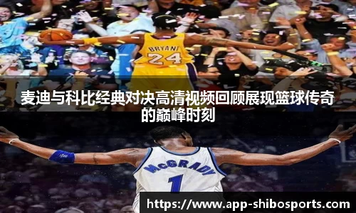 世博体育官网